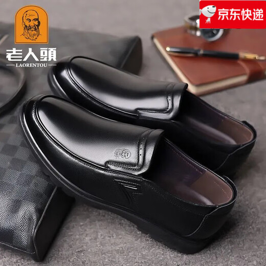 Old Man's Head 2025 Nouvelles chaussures pour hommes hiver plus enleceau Businet Casual Le cuir Chaussures en cuir véritable en cuir doux Sole Sole Cowde respirant des chaussures célibataires noires d'âge moyen et âgées 17081 44