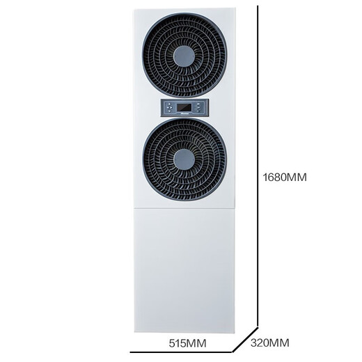 Hisense 2/3/5/10 HP base station precision industrial air conditioner/computer room dedicated air conditioner/fixed frequency heating and cooling constant temperature special industrial base station air conditioner (installation included) 5 HP secondary energy efficiency KF-120LW/TS08S-N2