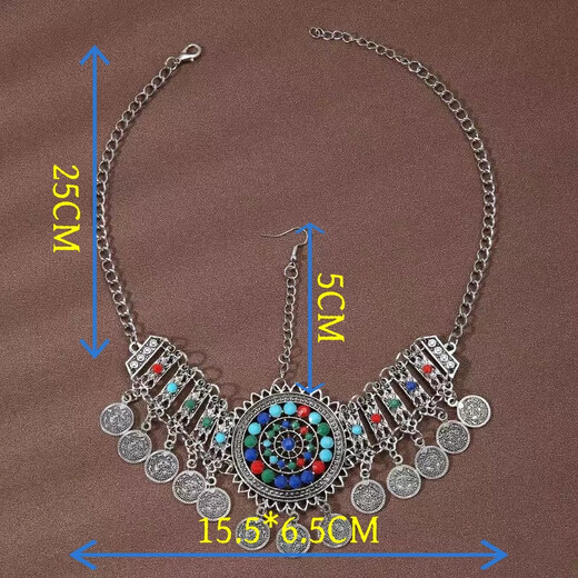 Jieyi ancient style hair accessories, Miao collar, Western minority style headwear, tassel forehead chain, parent-child Hanfu headwear, ethnic style headwear, tassel forehead chain, 1 piece