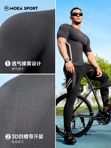 MOEA quick-drying fitness clothes for men 2025 summer sports short-sleeved running breathable tight T-shirt cycling clothes black L 175/96A/L tight fit
