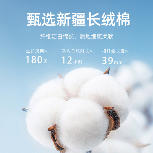 YOUNGOR short-sleeved POLO shirt men's lapel flat machine collar long-staple cotton elastic POLO shirt new emerald green M