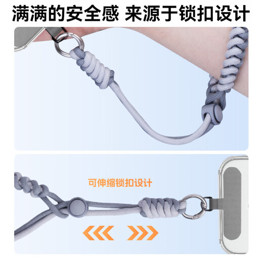 Kewo mobile phone lanyard European anti-theft rope short wrist spiral braided anti-lost portable adjustable fashionable outdoor sports mobile phone universal wristband comes with gasket + spring coil