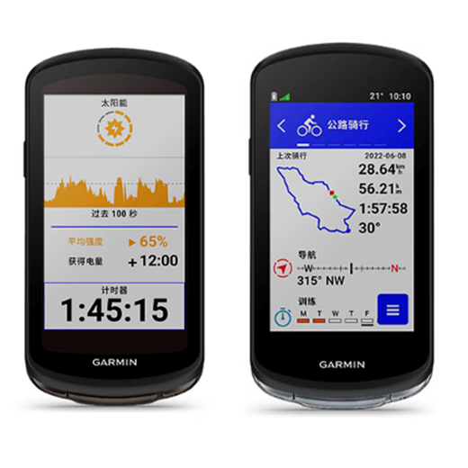 佳明（GARMIN）佳明edge1050 530 830 540 840 1040自行车智能骑行gps码表 E840(精英版) 新款双模心率带 新