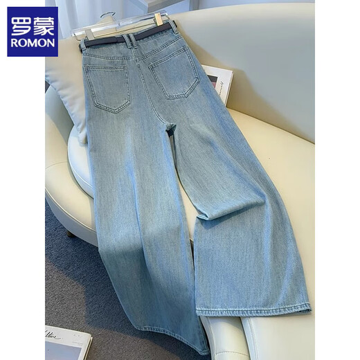 ROMON light color wide-leg floor pants for women 2025 new summer thin pear-shaped meat-covering casual pants drooping soft jeans 80069# white (without belt) XL