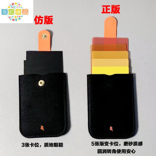 婵玥DAX层叠式抽拉卡包渐变随身银行卡套超薄卡片包名片夹简约小钱包 灰蓝渐变【2代】纤维材质