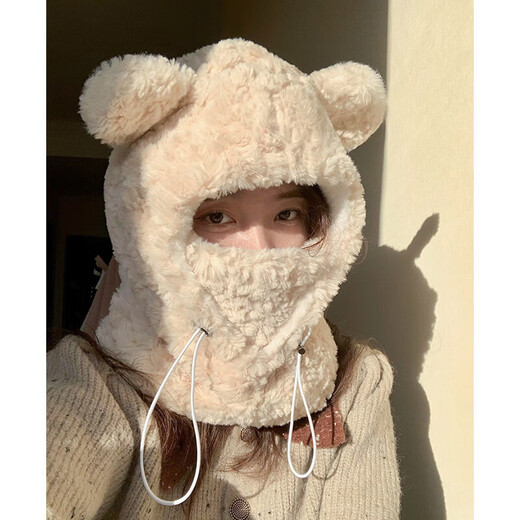 Somubay Lindo oso peluche Hapher Hapadh Gat Women Women Winter Buffe Integrated Bike Warm Lei Feng Hat Gift Women Beige [con Mark] [tela de alta calidad] de una talla (54-60 cm)