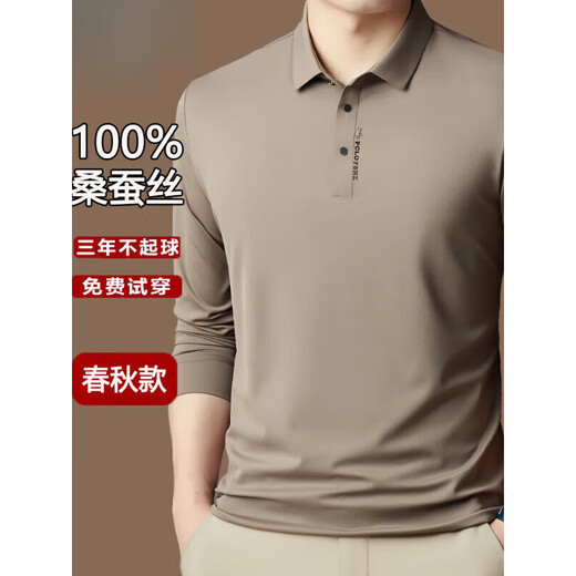 Goldlion Light Luxus Mulberry Seide Langarmed T-Shirt Herren Spring und Herbst 2024 Neues Herren-Sommer-Dünn Polo-Basis-Hemd Orange 3878 One Size XL/175140-155jin [Jin gleich 0,5 kg]