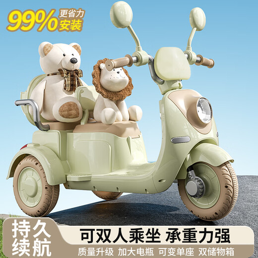 Magmeng children's electric car motorcycle tricycle 1-3-6 years old can sit adults, boys and girls parent-child two-seater toy car green single drive + 6v4.5 battery + early education music