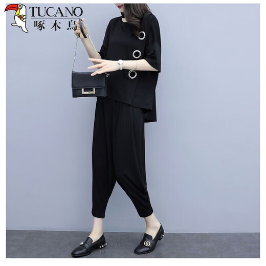 
TUCANO; Woodpecker Large Size Women's Fat mm Harem Pants Set 2025 Spring and Summer New Style Fashionable Slimming Belly Sports and Casual Two-Piece Set Light and Black <9928>Thin 2XL <Suggested 130-145>