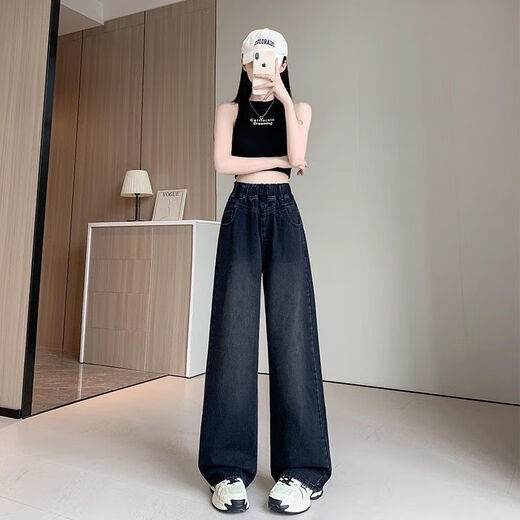 Guanmao Pei Hohe Taille schlanke elastische Taille gerade Jeans für Frauen Schwarz großer Größe 6196# Schwarz [hohe Qualität] Hosen M 90-106jin [Jin entspricht 0,5 kg]