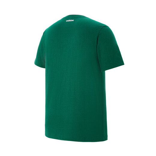 Adidas Camiseta de deportes informales versátiles de verano de manga corta para hombres de manga corta