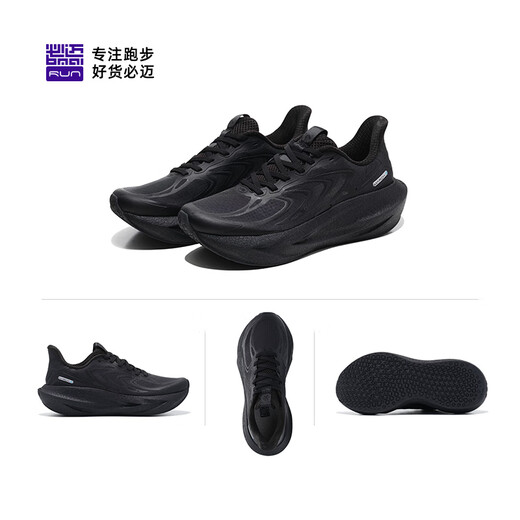 Expéditionner incontournable 6.0 Mesh Version Summer Sports Jogging Chaussures pour femmes décontractées Amortissant les chaussures respirantes pour les femmes