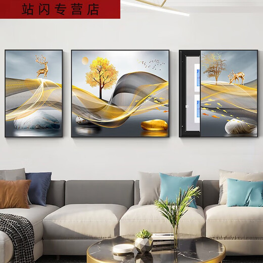 三栖虎客厅电表箱三联画装饰画沙发背景墙挂画总开关免打孔遮挡画配电箱 15269-1-2-3  40*60左右60*60中间/左边左推