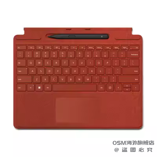 Microsoft SurfacePRO11 / 1098 // 7654go3 / 4 Backlight Backlight Backlight Pro8_9_10_11_x Wavebi Red Clavier [avec fente de stylo] Country