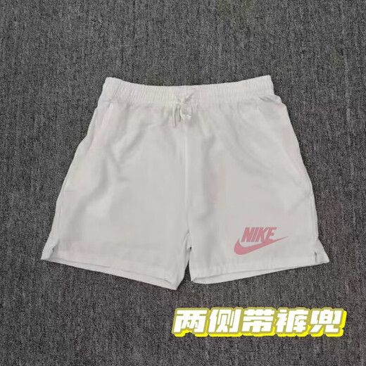 NBA Kids-Nike Summer Herren- und Damen-Basketball-Leichtathletik-Trainingshorts schneller trockener Sport mit vier Punkten amerikanischem, atmungsaktivem Dreipunkt-Nike-White 983-Shorts [Purple Hook] 2xl Nike-2xl