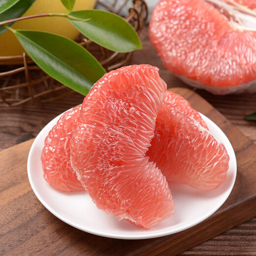 Jingxiansheng Fujian Red Heart Pomelo 2 pieces, single fruit 1.5-2.5Jin Jin is equal to 0.5kg, small fruit, fresh fruit