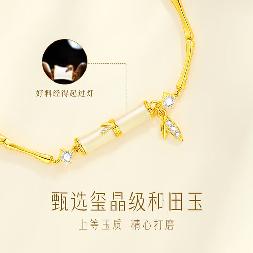 Zhen Shang Silver Chinese Gold Bamboo Silver Bracelet Women's Hetian Jade Bracelet Birthday Gift for Girlfriend and Wife S925