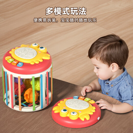 欣格儿童玩具游戏桌婴儿早教塞塞乐0-1岁宝宝手拍鼓益智玩具生日礼物