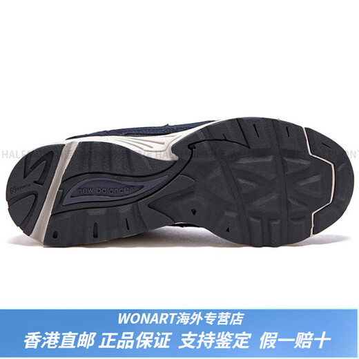 NUEVA BALANCENB878 MESH TELO DE COOLO DE COOLO COMOLO Absorción de choque Choque Anti-Slip Resistente Respirable Vida baja zapatos casuales D Ancho 36