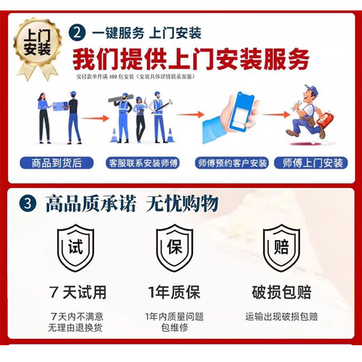 丞仔轻奢led灯入户玄关装饰画走廊过道挂画壁画装饰画客厅高级大气 Z6231 120*240(建议1.5米以上的墙面) 晶瓷铝合金金框【插电+遥控】