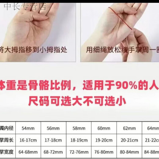 Er Jiagong Lao Phoenix 999 Gold Fuß Gold Armband 24K Antike Methode erbte matte Band 4n5n Frauen Geschenkband Lotus Armband + Armbandzertifikat etwa 36,2 g - 64 Innendurchmesser (125-150jin [Jin gleich 0,5 kg]) tragen)