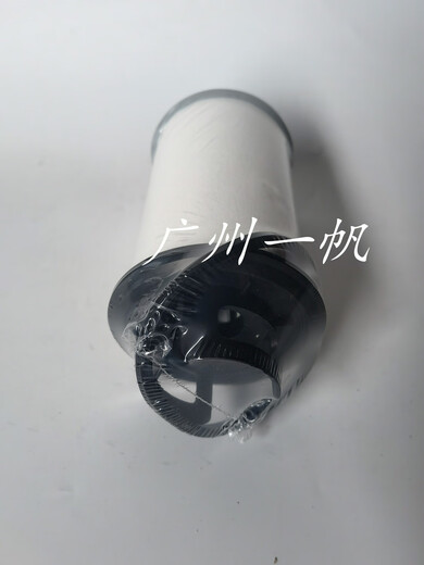 卡特320GX312E320E挖掘机呼吸器滤芯通气排气废弃滤芯339-1048 乳白色 进口材质