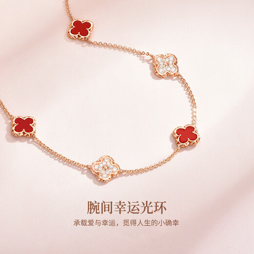 Promise of Love 18K gold lucky four-leaf clover bracelet for women light luxury rose gold color birthday gift for girlfriend and wife