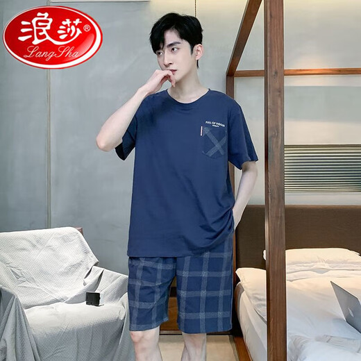 浪莎纯色棉夏季薄款睡衣男士外穿加肥大码夏天家居服短袖青年韩版套装 9928#(短袖短裤） L  【推荐95斤-120斤】