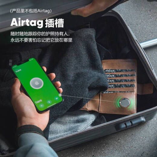
Vulkit anti-theft passport bag RFID overseas travel ticket multi-functional certificate storage bag passport clip card bag black anti-theft brush