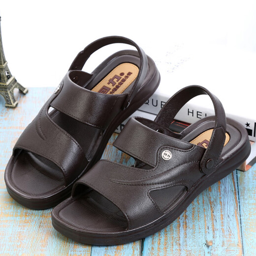 Yierkang Neue trendige Sandalen Neue Männer nicht rutschfestes Haus modischer Badezimmer Massage Sommer Dual-Purple-Freizeitsandalen 3888 3883 Brown Huili Sandals Neu 39 _245_2.5