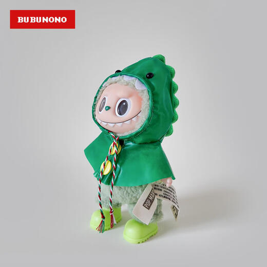 Cartoon Little Raincoat Labubu Baby Ropices de una generación de tres generaciones Labubu Cloth Glue Muñeca Boots Lindo Clothing Bots Bee No contiene un bebé