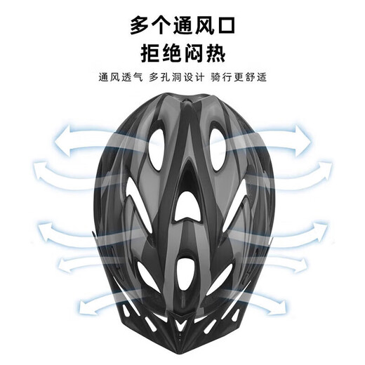 Oein Bicycle Casque Men de vélo de route Summer Célo de montagne Casque de livraison respirante Casque d'équipement d'équitation pour les femmes à cyclisme [Fibre de carbone noir]