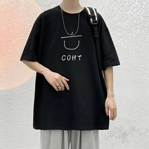 尘行者美式重磅短袖t恤男纯棉夏季休闲宽松青少年五分半截袖高街打底衫 【畅销版 230G短T】T675白色 2XL