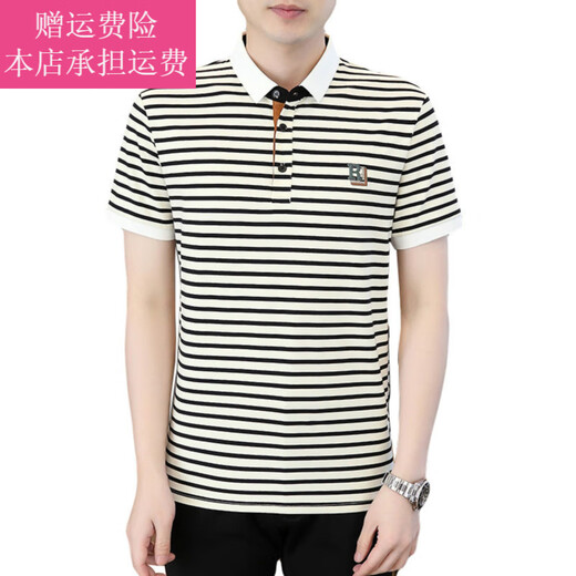 Fickan条纹短袖t恤男士夏季衬衫领polo衫男士休闲上衣服装 WE7029藏青色 纯棉 M 165  建议【90-105】斤左右