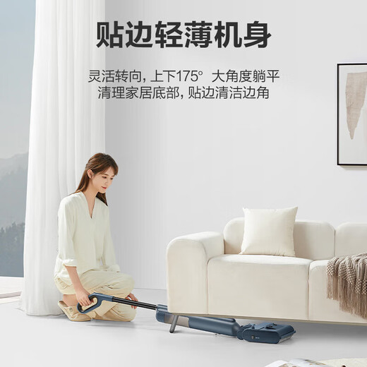 Supor three-in-one sweep, suction and mop, floor washer and mop all-in-one machine, automatic cleaning, solid-liquid separation, no odor, ultra-long battery life, light sound, lightweight wireless mop, household mop o water stains o tangled hair wireless mop