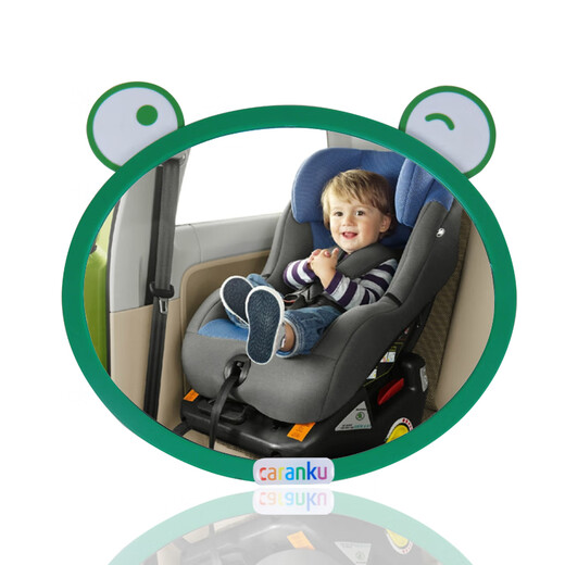 Manmang adapté à la voiture pour la sécurité des enfants siège inverse de réflecteur bébé pain