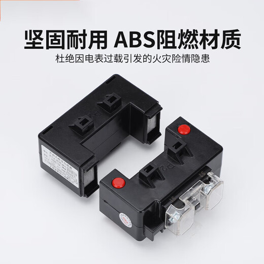 Jinxi open current transformer separation switch/DK-80*40 copper bar open three-phase AC square hole DK40*30-400/5A