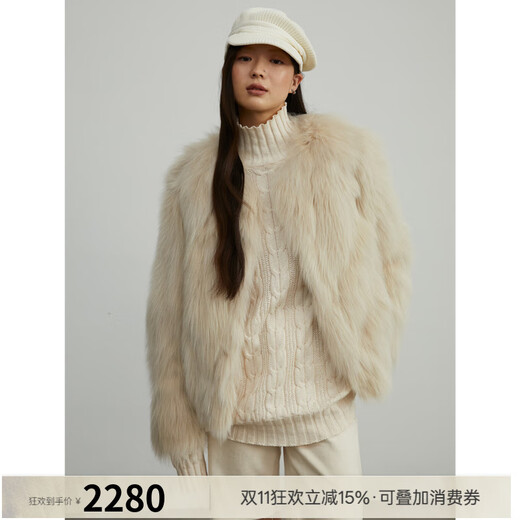 Fu Zhien Reed Flower Finnish imported fox fur elegant, light and youthful round-neck fur coat for women beige S
