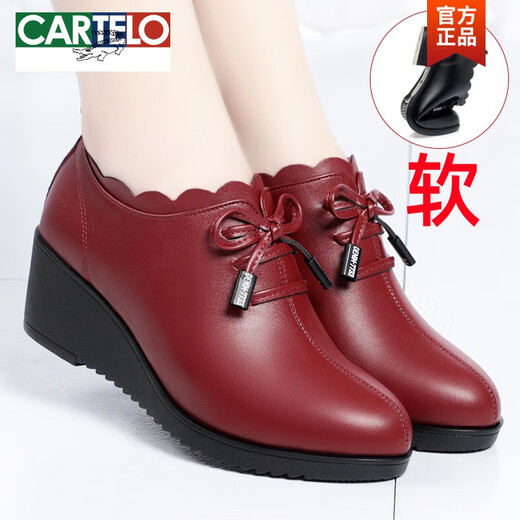 CARTELO Mother's Shoes Spring and Autumn Style Shoes Not Tired for a Long Time, Soft Sole Soft Surface Comfortable Women's Shoes Middle-aged Single Shoes Women's Leather Shoes Black SZD826 Wedge (4.5 cm) 35