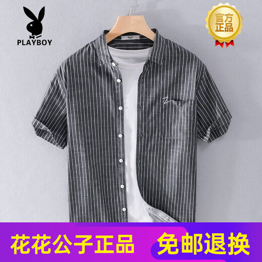 Playboy (PLAYBOY) striped shirt men's short-sleeved summer thin Japanese retro pure cotton non-iron Korean style casual half-sleeved label shirt 9740 black M suitable for weight 110-125Jin Jin equals 0.5 kg