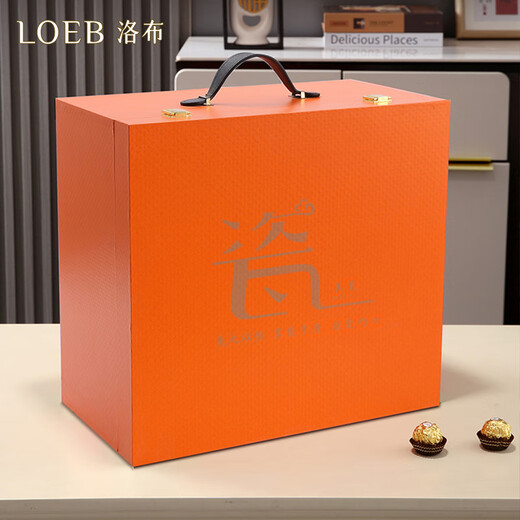 LOEB bone china rotatable water set tea set teapot tea cup set opening housewarming gift light luxury high-end gift box gift bone china ink leaf white lotus set-gift box