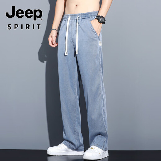 吉普（JEEP）天丝牛仔裤男士休闲长裤子春夏季薄款宽松直筒工装运动抽绳九分裤 GF1XM13-1048灰色 M