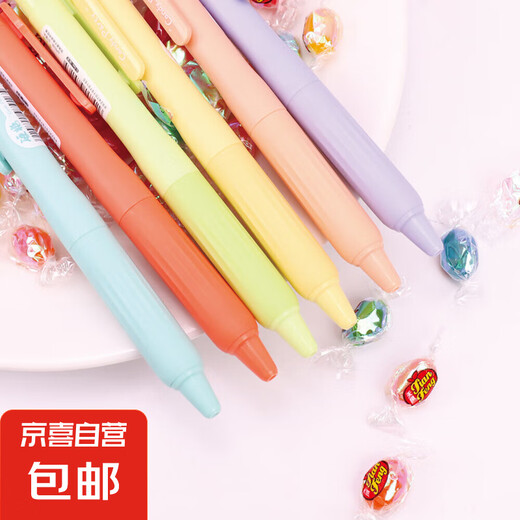 Jiwushe Stationery Quice Drying Obsters Pen Высокая конфетка.