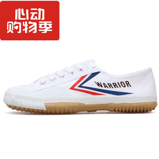 Warrior sports examination shoes, student physical test, track and field, high school entrance examination shoes, canvas breathable martial arts shoes, long jump shoes, tug of war, rope skipping shoes. Suitable for long jump, rope skipping, and track and field/white 40 is too large/please take a smaller size