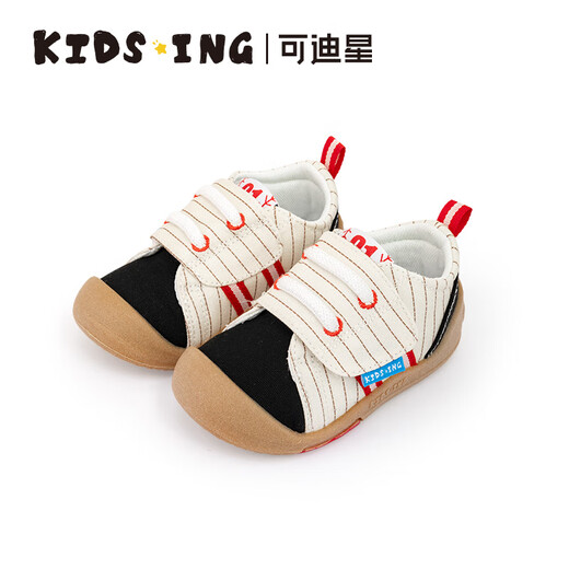 Kids.ing Kedi Star Baby Canvas Shoes 2025 Autumn New Sports Toddler Shoes for Boys and Girls, Black 25, Suitable for Feet Length 14.6-15.2cm
