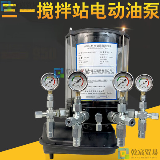 Pupan sany mezcladora bomba de mantequilla de mantequilla si zhonglian grasa eléctrica bomba de lubricación weidong 4wdbm12244f sany éter