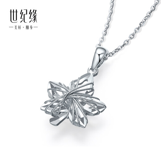 Century Yuan Maple Leaf Platinum Pendant PT950 Line Maple Leaf Platinum Pendant Chinese style birthday gift for girlfriend
