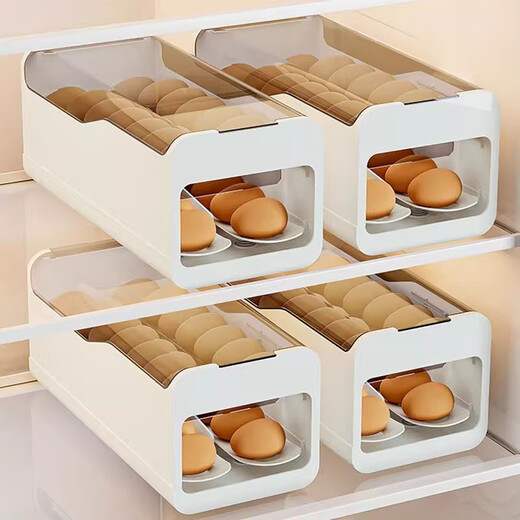 Axco Egg Storage Box Rolling Refrigerator Side Door Storage Organizer Special Food Grade Fresh-keeping Rack Holder Egg Rolling Artifact Press Model Elegant White-1 Pack