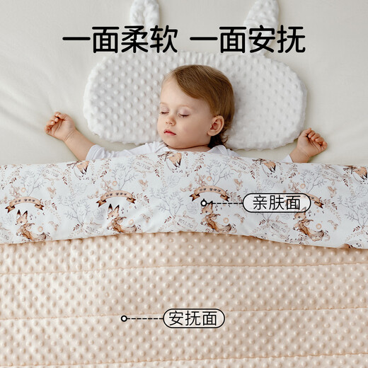 European Pregnant Baby Beanie Blanket Silk Baby Quilt Soothing Newborn Spring and Autumn Four Seasons Universal Kindergarten Blanket Butterfly and Cute Rabbit-Double Layer丨Recommended room temperature 20-28 120*90cm