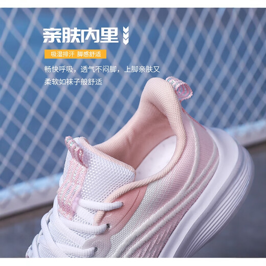 何健弓初中体考专用鞋女生初三中考体育立定跳远跳绳跑步运动鞋体测跑鞋 七彩粉829单网[超轻减震跑跳专 37 内长23.5厘米